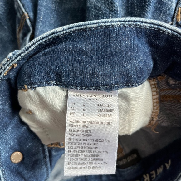 American Eagle jeans - Picture 2 of 2
